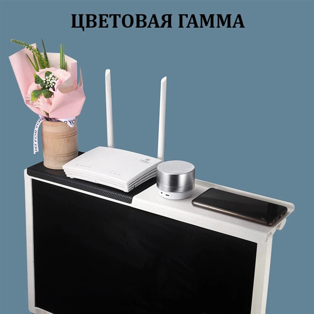 Home Organizer Adjustable TV Screen Top Shelf Rack
